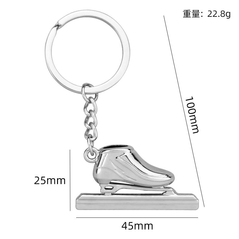 Mini Snowflake Snowboard Key Chain Pendant – Customized Metal