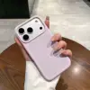 ม่วงไลแลค