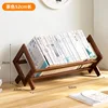 Thickened and extra-thick pure bamboo, 52mm long, tea-colored.