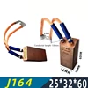 25x32x60mm-T2-B
