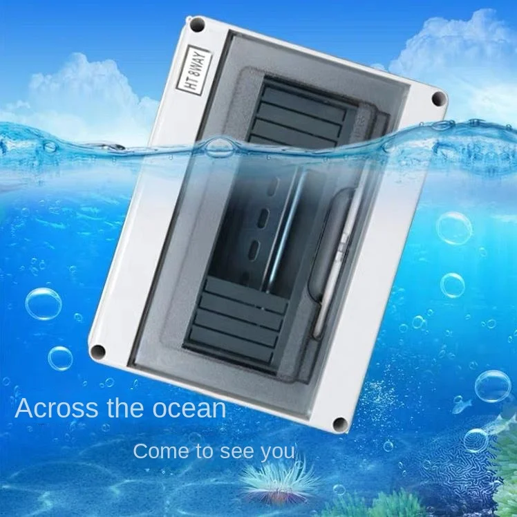 HT-5 Circuit Waterproof Distribution Box Outdoor Empty Box Outdoor Rainproof Small Empty Air Switch Box