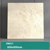60*60 cm épaisseur 1,8 mm