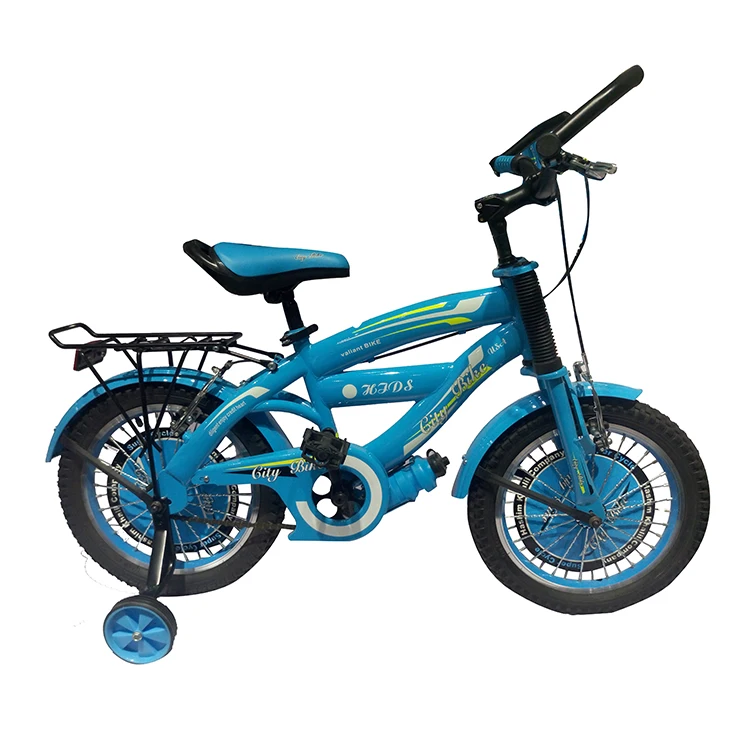 Kid Cycle Price in Pakistan Latest Bicycle Model & Price
