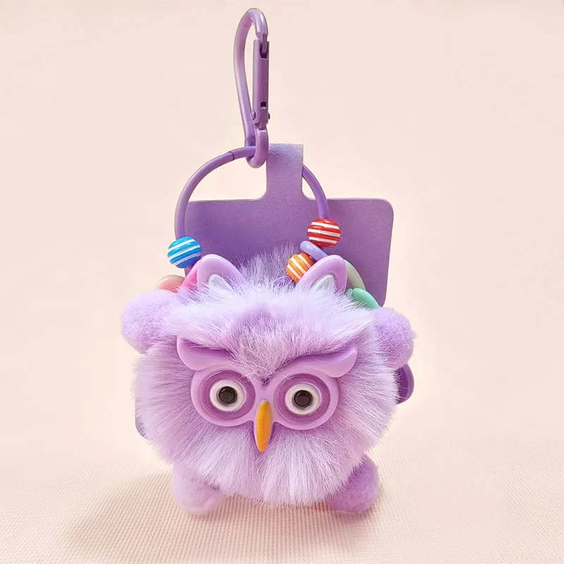 Puff Ball Pompom Owl Keychain - Perfect for Any Occasion EUC Kate Spade Owl Fur Poof Keyfob Keychain main image 1