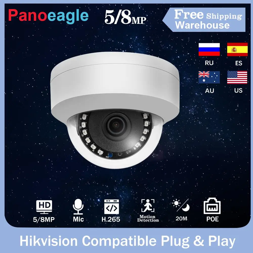 Compatible with Hik Nvr Vision 4MP 5MP 8MP Full Metal Hik Protocol Motorized Varifocal Poe Ip Security Dome Camera Colorvu