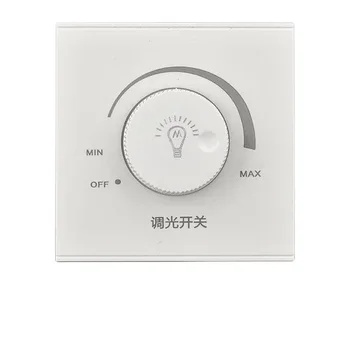 Wall-mounted LED dimmer on/off switch, dimming 15-300W, AC 220V-250V rotary dimmer switch, For dimmable LED lamps