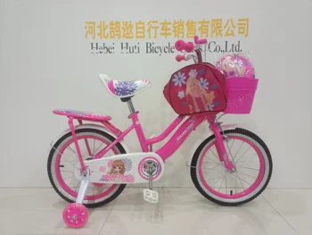 Factory Sale Cheap 12-20 Inch Kids Bicycle With Training Wheels