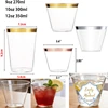 Dorado