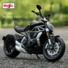 DUCATI Diavel S 2021