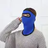 Protector de cuello, estilo azul rey.