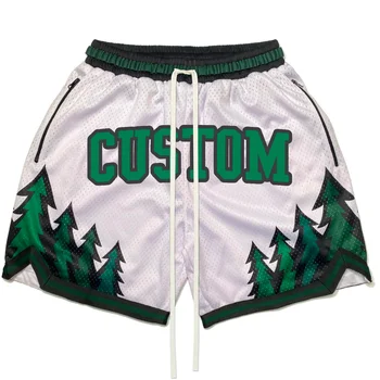 Boston Celtics White JUST DON Shorts