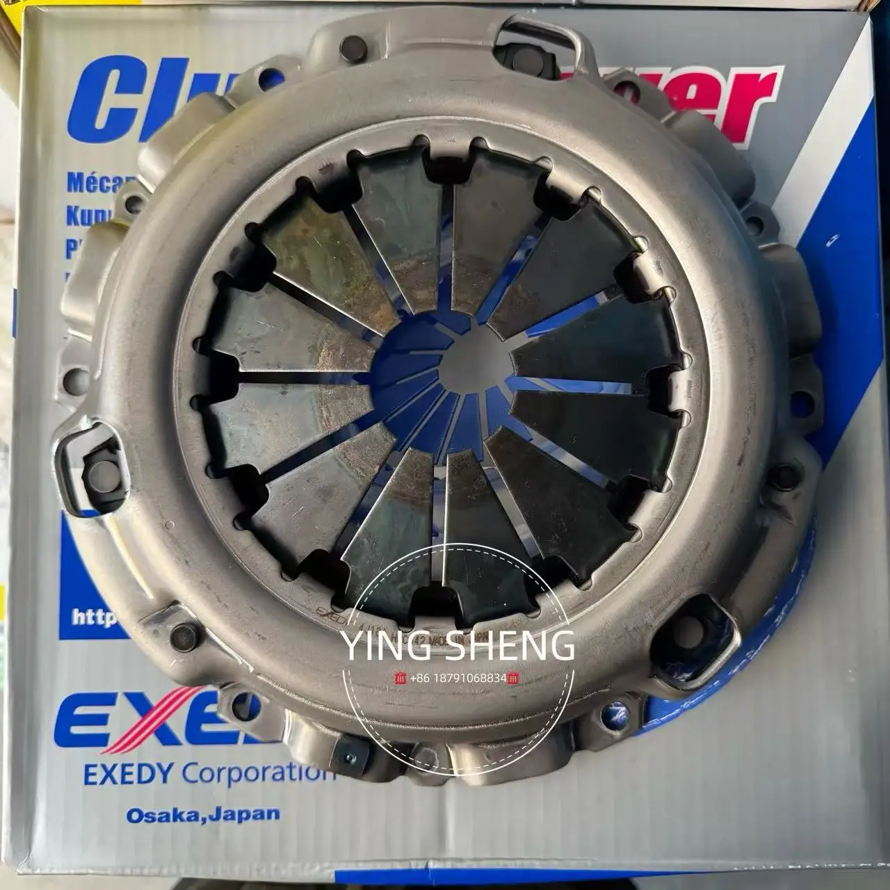 EXEDY Clutch Kit for Honda Civic 1.8 - Reliable Performance