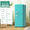 72L Tiffany Blue