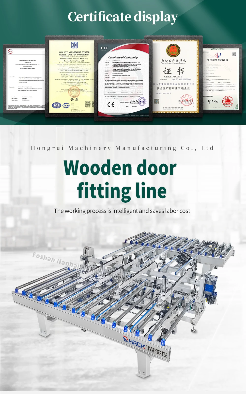 Wooden Door Bonding Machine Wood Processing Line Equipment manufacture