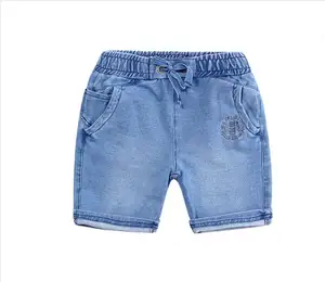 Innovative Products New Model Boys Kid Jeans Pants On Sale With Pictures For Wholesale