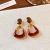 E079-44 กาแฟ 44