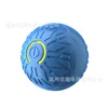 ลูกบอลสุนัขลายตาราง 5.3ซม. สีฟ้า