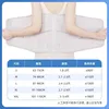 Widened gray lumbar support