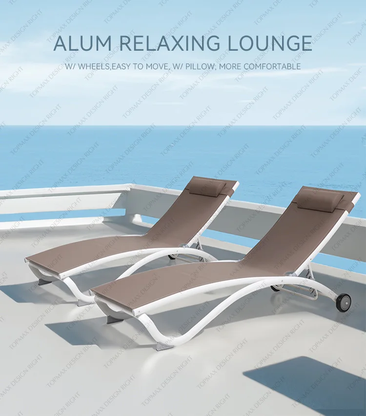 Beach Hotel Commercial Pool Lounge Chairs Aluminium Swimming Pool