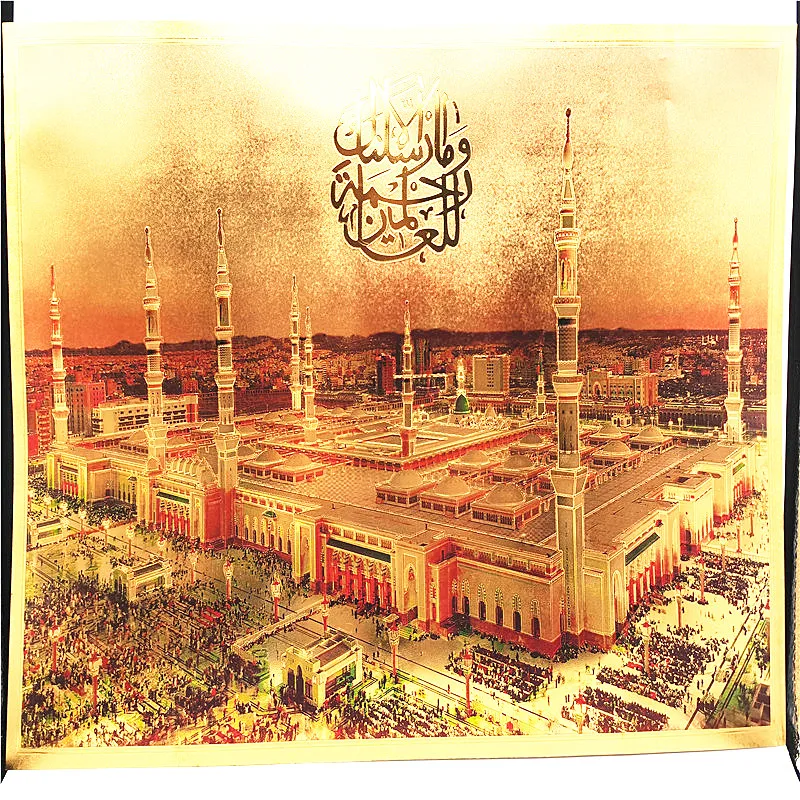 
Мусульманский муслиновый религиозный постер Золотая фольга серебряная фольга лазерная наклейка религиозное украшение 