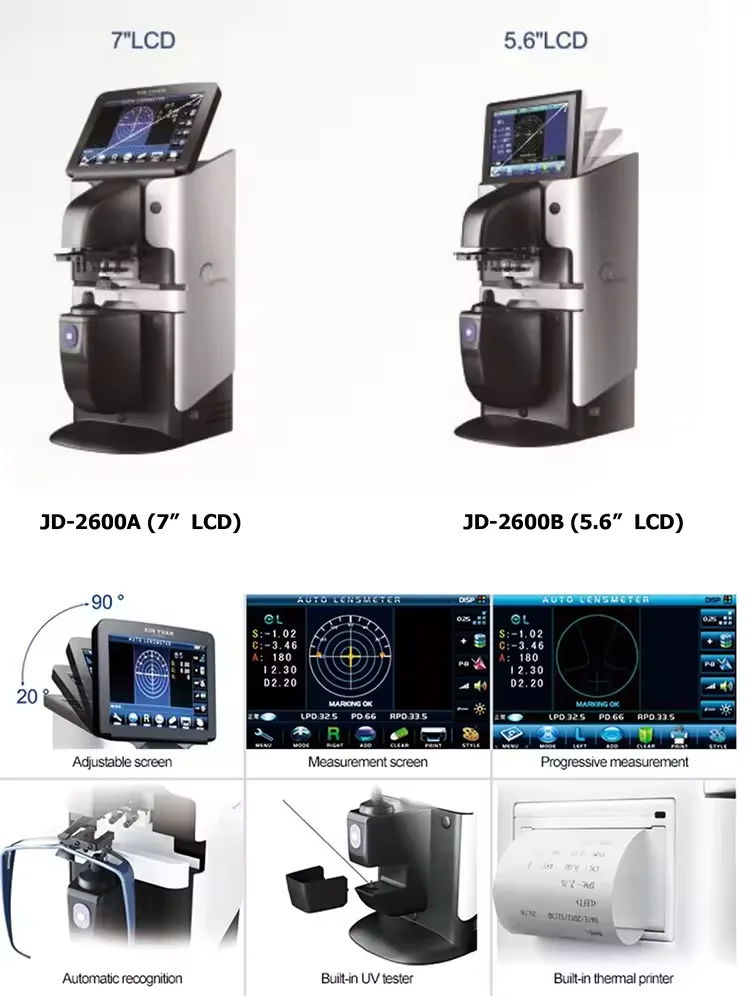 JD-2600B Auto Lensmeter/Digital Lensmeter/Focimeter /Auto Lens Meter with Printer PD&PH UV