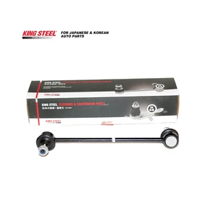 KINGSTEEL OEM 54830-0X000 54830-B4000 SEK-8191 Repuestos Automotriz Spare Part Suspension Sway Bar Link Stabilizer Link for KIA