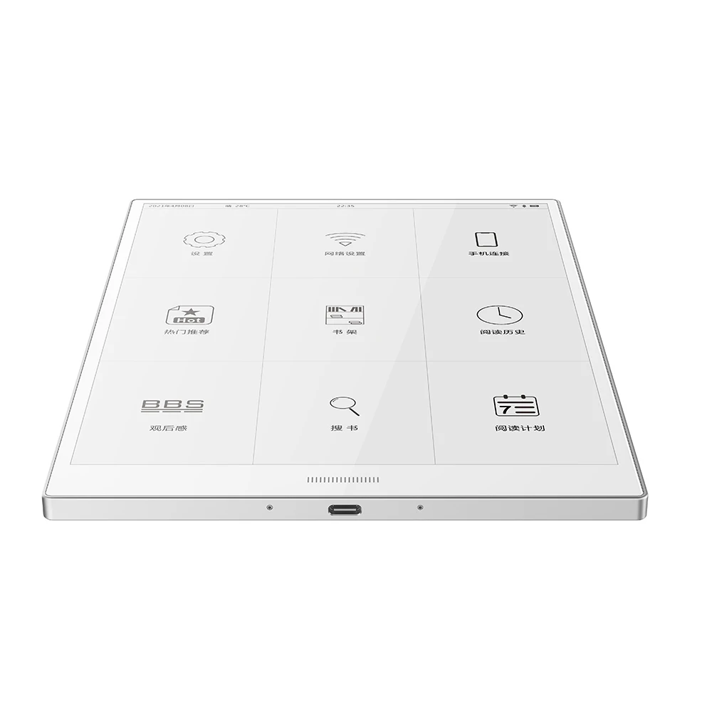 10'' E-reader Eink Reader BLE Wifi Pdf Format E-ink Touch Screen E Ink Reader Ebook Reader HD Ereader with Stylus