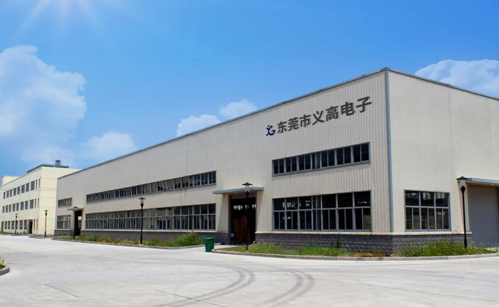 International co ltd. Factory appearance.