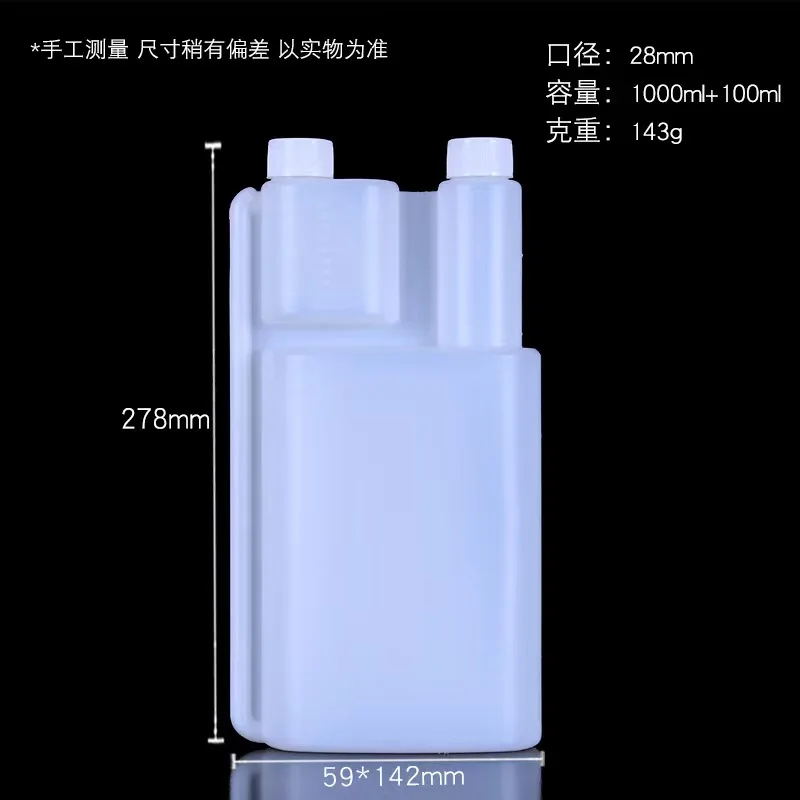 100ml 250ml 500ml 1000ml Hdpe Dosing Measuring Plastic Double Two Dual Chamber Twin Neck Bottle with Screw Cap