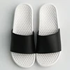 White/black