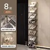 Grigio Fumo, 8 Ripiani, Dimensioni: H197 L28
