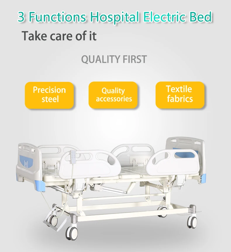Hill Room 3 Function Hospital Beds 3 Crank Hospital Bed Electric