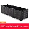 40 conteneurs triples profonds 120*40*37