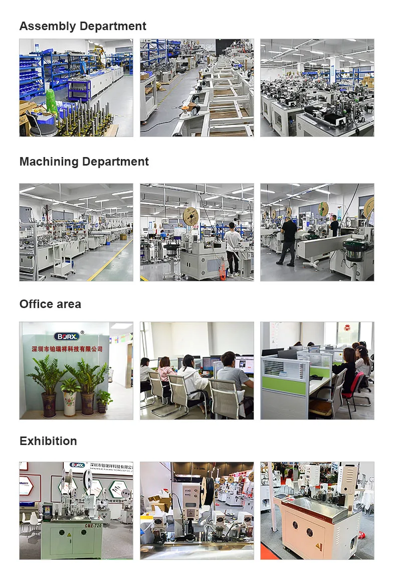 Shenzhen Borx Technology Co., Ltd.