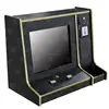 22'' Cabinet