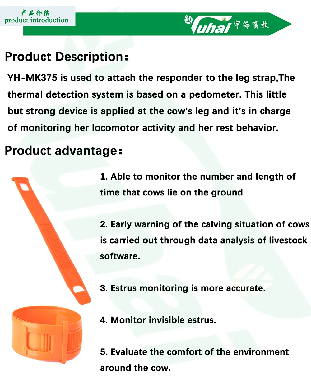 goat feeder cow farm equipment-0