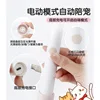 [Pink Rechargeable Version] (Type-C Charging Cable)