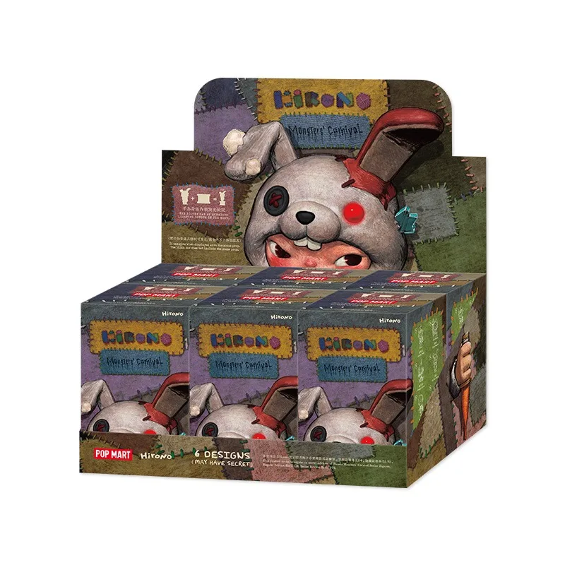 HIRONO Monsters' Carnival ボックス　POPMART POPMART Hirono Monsters' Carnival Series - 1/12 Scale Figures