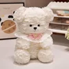 ลูกสุนัข