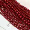Rojo del Sur K16