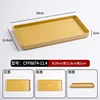 Sartén rectangular de 11.4 pulgadas, color jengibre amarillo barro.
