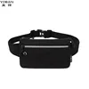 Black with logo - 22*2*14cm