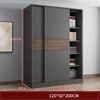 120 main cabinet