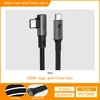 Grey USB C TO C 4.0[PVC VR Cable]