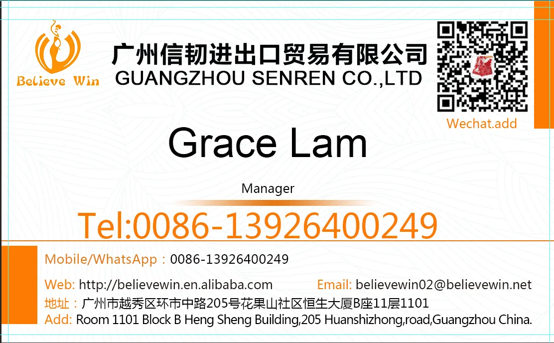 Grace