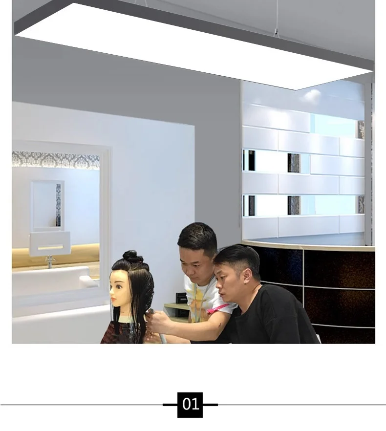 Scene image