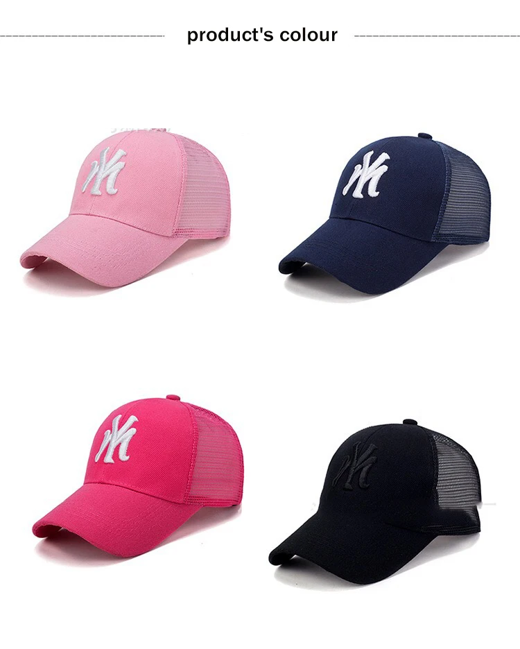 Mesh Baseball Cap Summer Men's And Women's Fashion Street Wind Shade