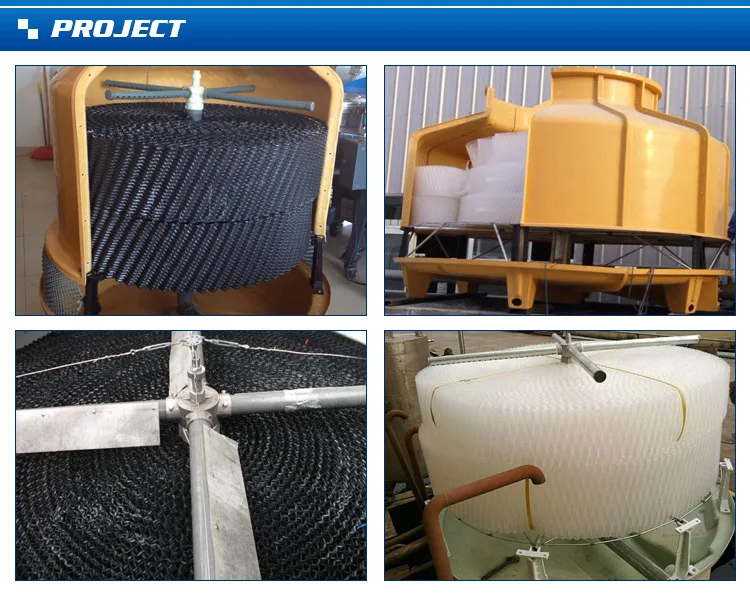 PVC Film Fill Round Cooling Tower Film Packing Industrial Cooling Tower Fill Media