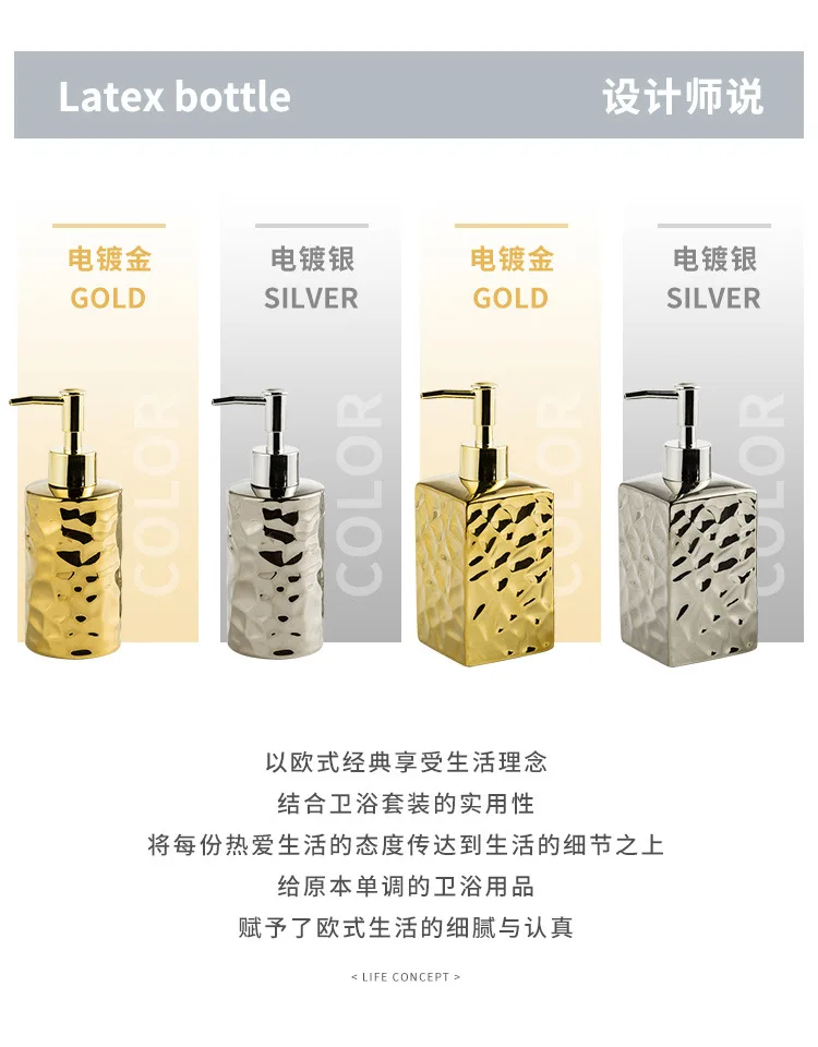 product elegant ceramic dispensers for hotels  clubs   press bottles for shampoo body wash hand soap  conditioner-2