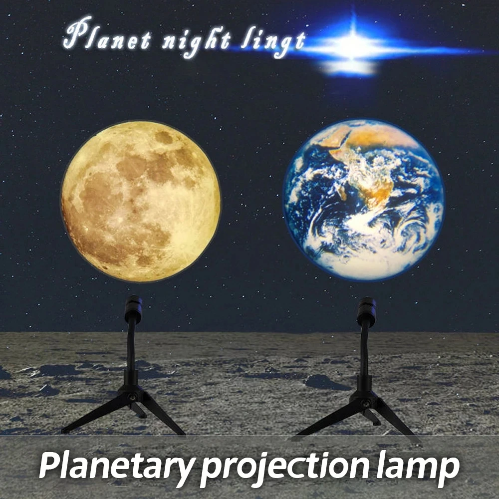 ムーンランプ プロジェクター ナイトライト 360°回転可能 ムーンランプ USB電源照明 ブラケット付き ムードライト 写真 ロ 並行輸入品 ムーンランププラネットプロジェクターナイトライトスカイプロジェクター360回転可能なUSBムーンLEDナイトランプアースプロジェクションランプルームインテリア